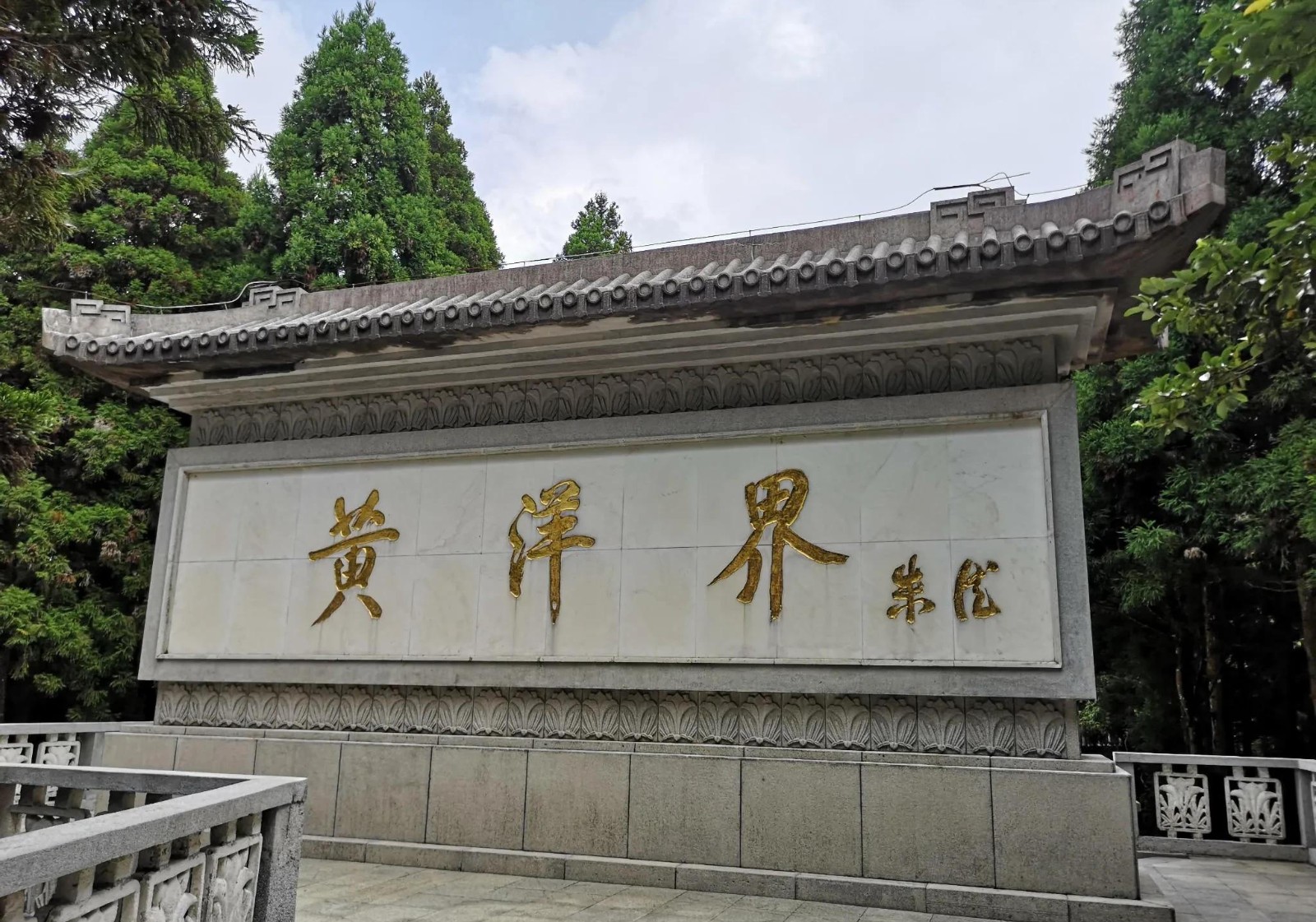 重磅，江西省吉安53家A級(jí)景區(qū)，國(guó)慶假期針對(duì)所有游客免費(fèi)